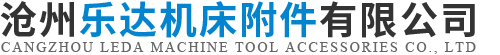 EMC易倍(中国区)官方网站
