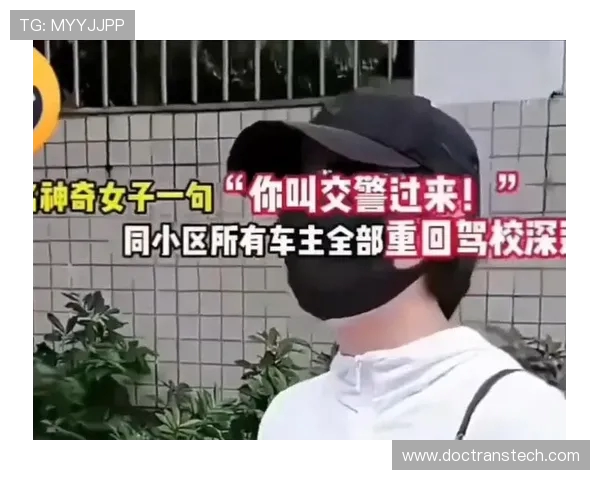 24岁谢文能穿米兰球衣晒驾照 29天成功考取驾照一把过