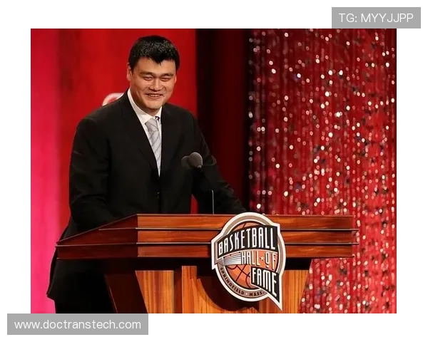 裁判向姚明提问引发热议球场内外的沟通与理解之道