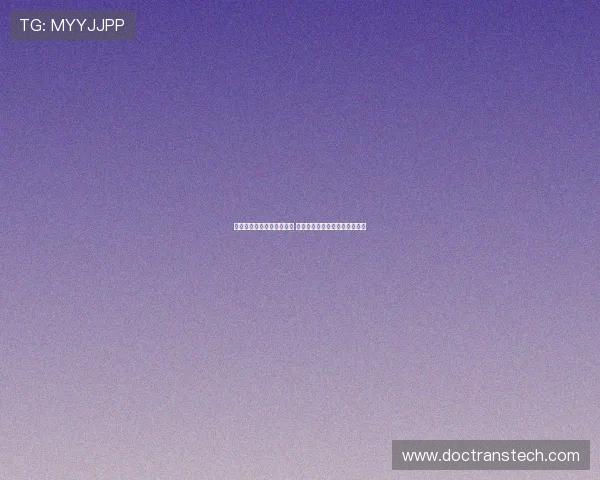 健康问题影响布罗格登表现 更衣室内以固执与鲜明个性著称