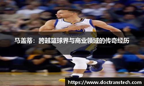 zoty中欧官方网站