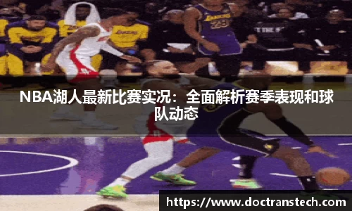 zoty中欧官方网站