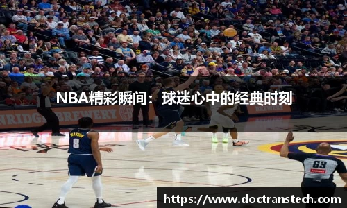 zoty中欧官方网站