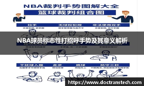 zoty中欧官方网站