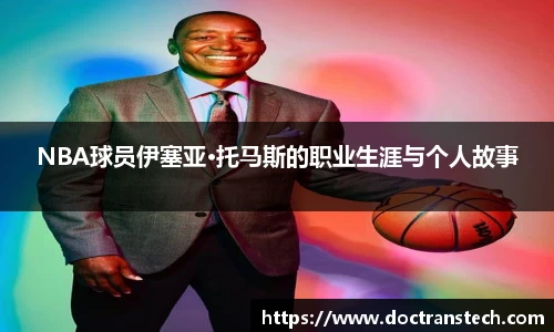 zoty中欧官方网站