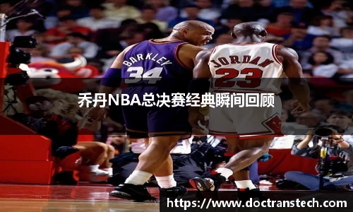 zoty中欧官方网站