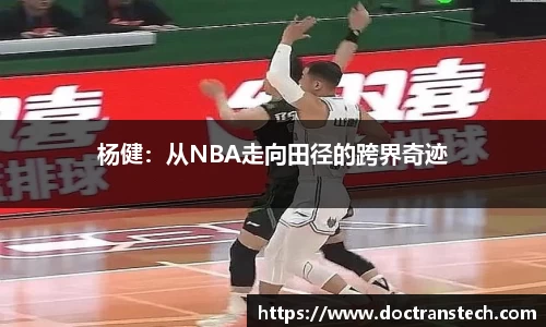 zoty中欧官方网站